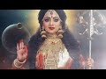 Maa Vedon Ne Jo Teri Mahima Kahi Hai || माँ वेदों ने जो तेरी महिमा कही है 🙏 || HD AUDIO Mp3 Song