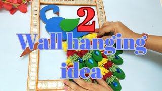 || 2 Wall Hanging IDEA || Best Out Of Waste IDEA ||