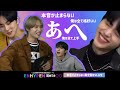 ENHYPEN 初めての○○シリーズ　本音が止まらない異空間なVLIVE　11/29 [日本語字幕]