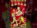 Navratri 卐 Shri Durga saptshti 卐