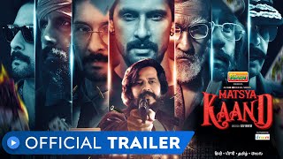 Matsya Kaand | Official Trailer | Ravii Dubey, Ravi Kishan & Piyush Mishra | MX Original | MX Player Thumb