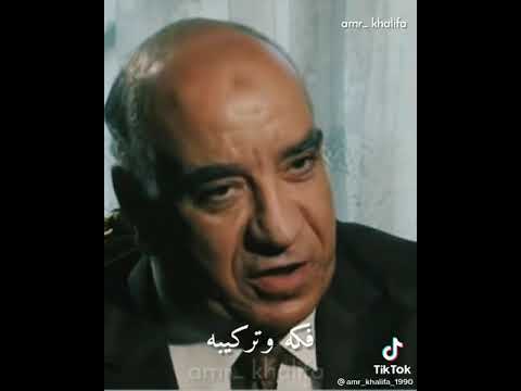 الصعيد يا دوله يا ارض العتاوله
