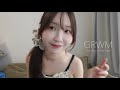 【GRWM】デート前の準備動画…🫶🏻