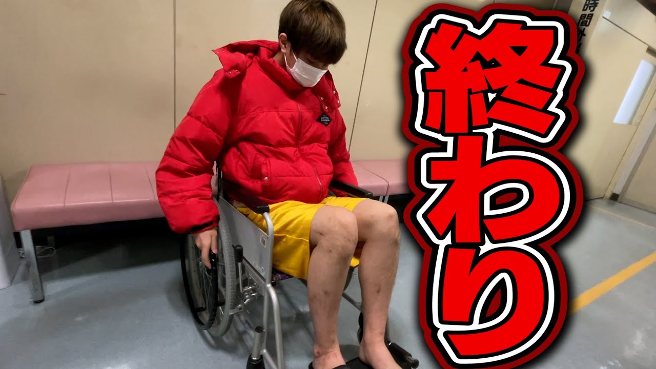 発表会前に足が動かなくなった弟。 - YouTube