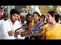  climax   sivakasi movie vijay  asin