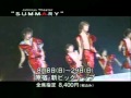 KAT-TUN + NEWS - 2004 - SUMMARY 15