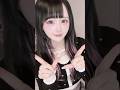 【シチュボ投稿者が】実写で踊ってみた♡#shortvideo #shorts #asmr #situationvoice #顔出し