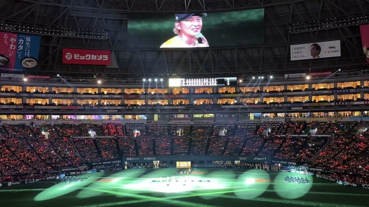 DA PUMP ✖︎ 鷹祭 SUMMER BOOST