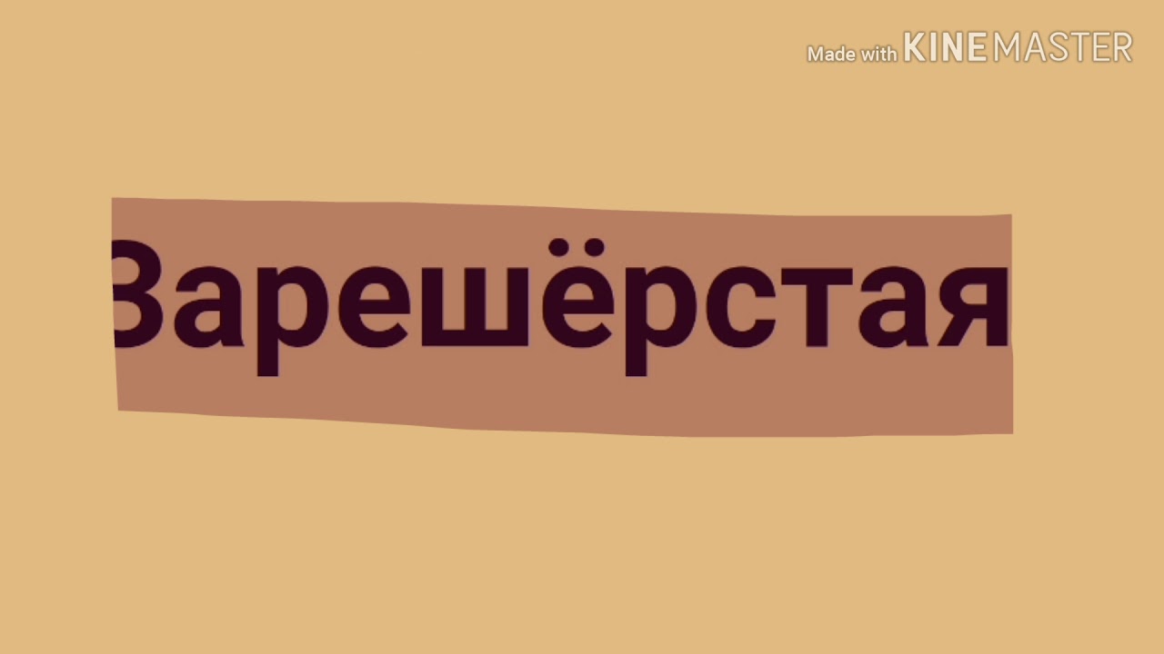 Генератор имён youtube.