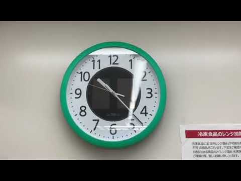 ファミリーマート仕様の掛け時計 ファミリーマート掛け時計 - YouTube