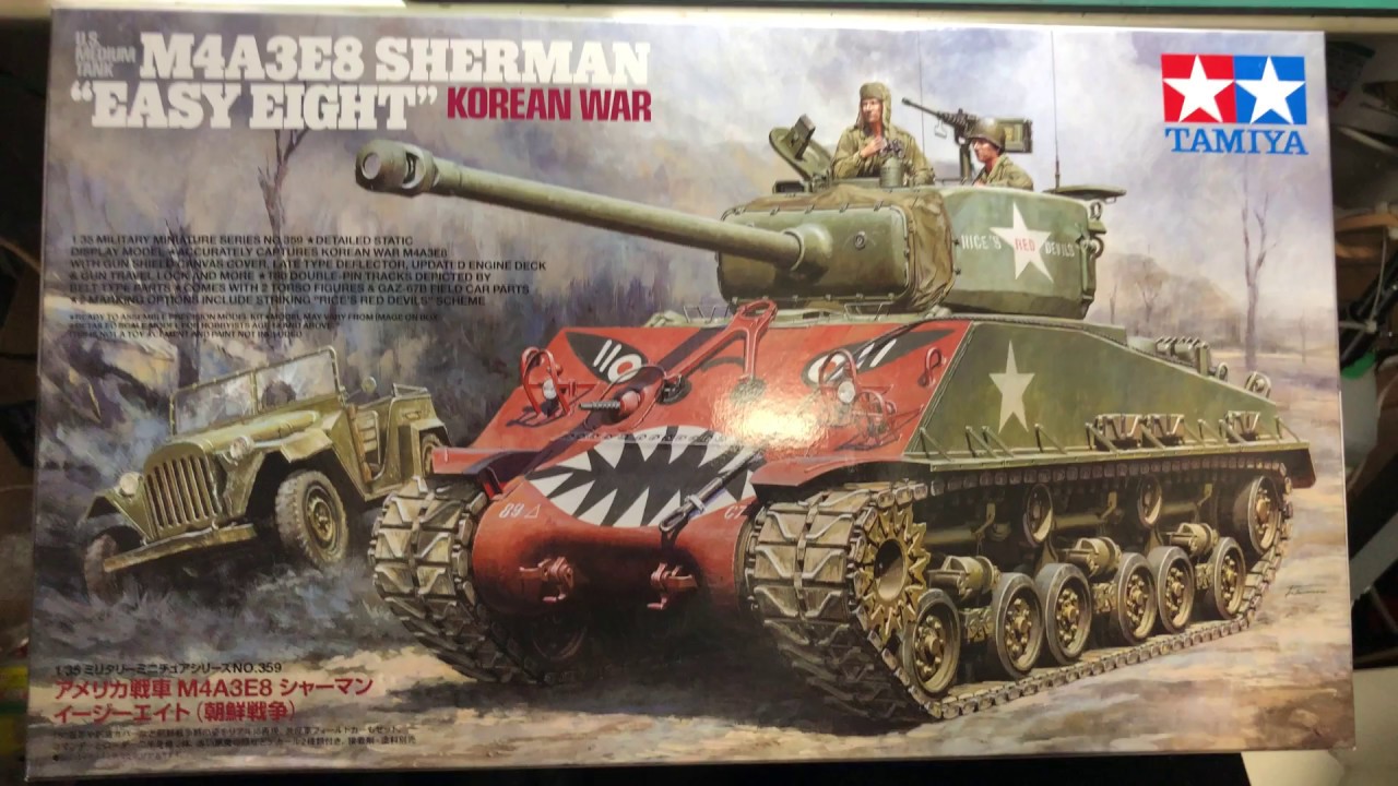 タミヤ1/35M4A3E8シャーマン（朝鮮戦争） - YouTube
