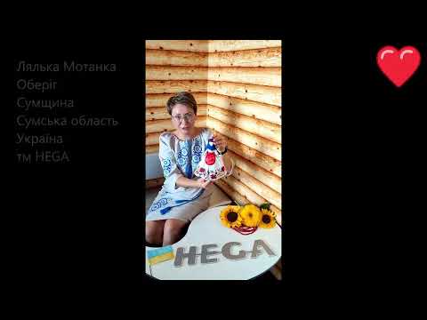 Лялька Мотанка Сумщина Сумська область Україна тм  HEGA, видео 1