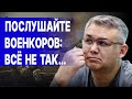 ГАЛЛЯМОВ: ВЕСТИ из Кремля - ПРЕДАТЕЛЬСТВО ВИСИТ В ВОЗДУХЕ! РОССИЯНЕ ОХР@НЕВАЮТ ОТ ПРОИСХОДЯЩЕГО!