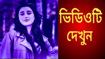 1Minute Photo Edit | Snapseed New Style Photo Editing Tutorial Step by Step Edit Tech #113