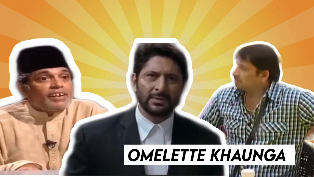 Main Omelette Khaunga 😂 Funny Meme Compilation Indian Memes Manoj Tiwary Prabhudeva 