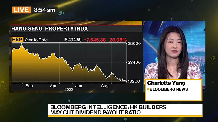 Hong Kong Property Developers’ $56 Billion Rout May Deepen - DayDayNews