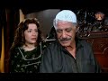 مسلسل الدبور 2 ـ الحلقة 10 العاشرة كاملة HD | Al Dabor