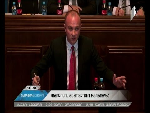 ზურაბ ალავიძე - თბილისის შემოვლითი რკინიგზის პროექტი რომ დამთავრდეს, ასტრონომიულ ციფრებთან მივდივართ