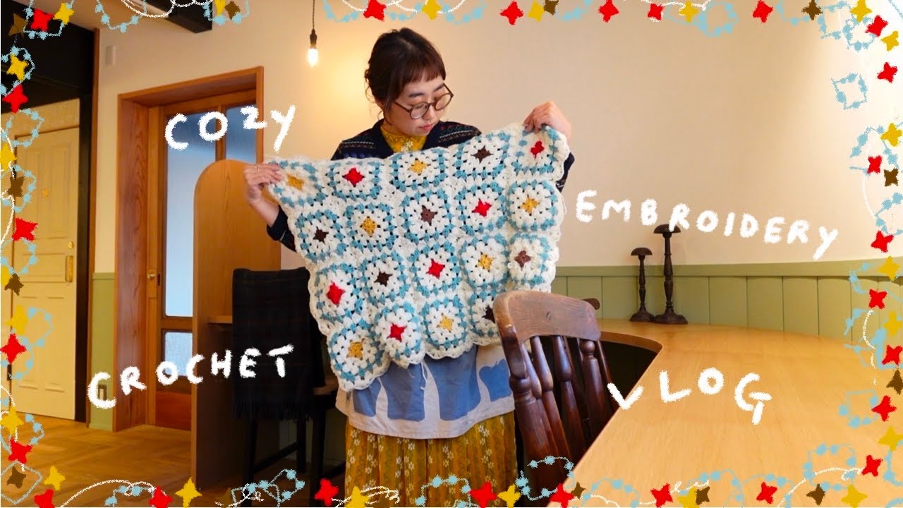 刺繍作家の日常Vlog｜早朝の刺繍と編み物、年末年始の充実時間、犬のオーダー刺繍、今年の目標