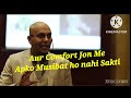 Discomfort ही सफलता का रास्ता है।Harshvardhan Jain Motivation Video||Life Line R