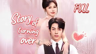 Ayah menikahi Ketua Wanita, dan aku menikahi Presiden yang otoriter! #drama #dramacina