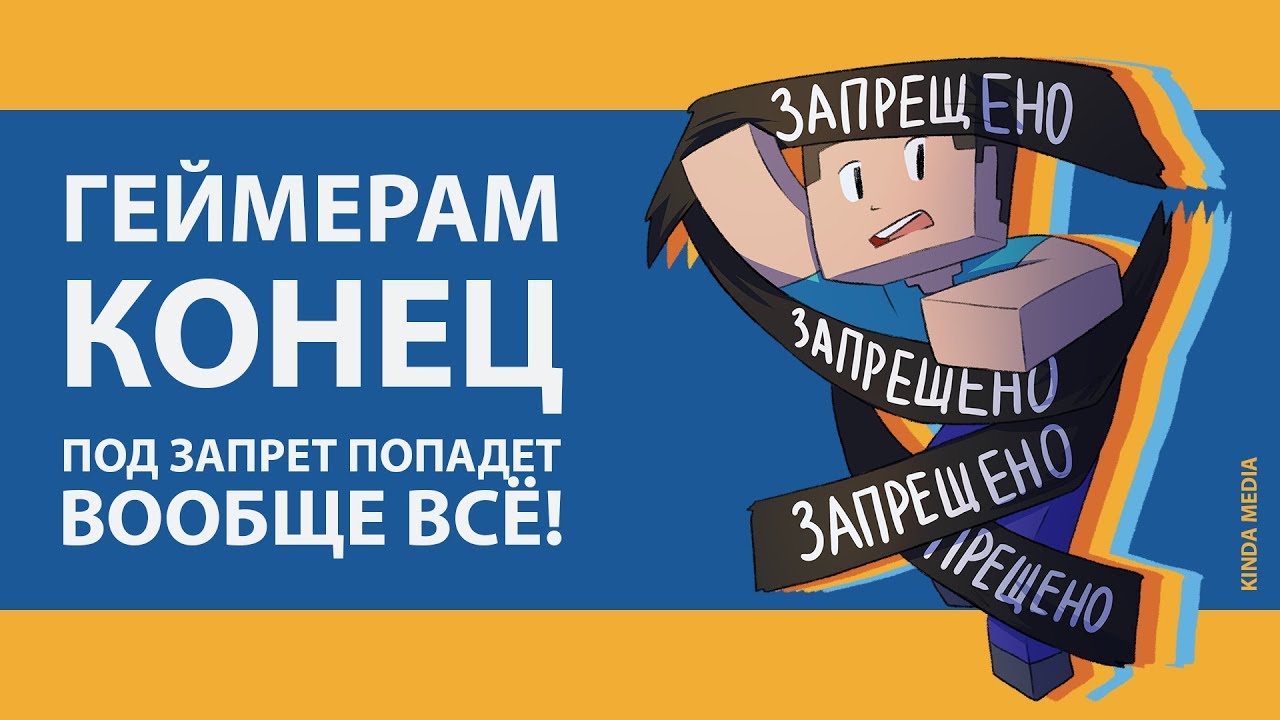 Игромания - болезнь тысячелетия, а PS 5 оказалась невероятно мощной ...