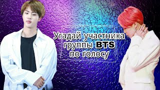 : [ K-pop  ]    BTS  .