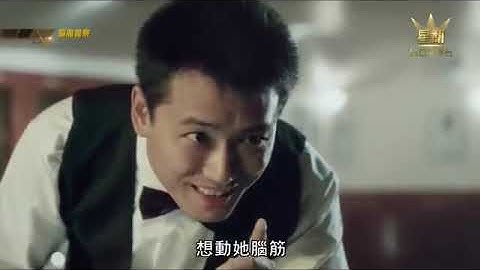 Mr.Vampire 5 - ĐẶC CẢNH DIỆT MA - phim ma Lâm Chánh Anh thuyết minh tiếng Việt | Trung Pensai