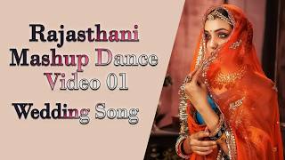Rajasthani Songs Juke Box | Non - Stop Rajasthani Music | Video Jukebox
