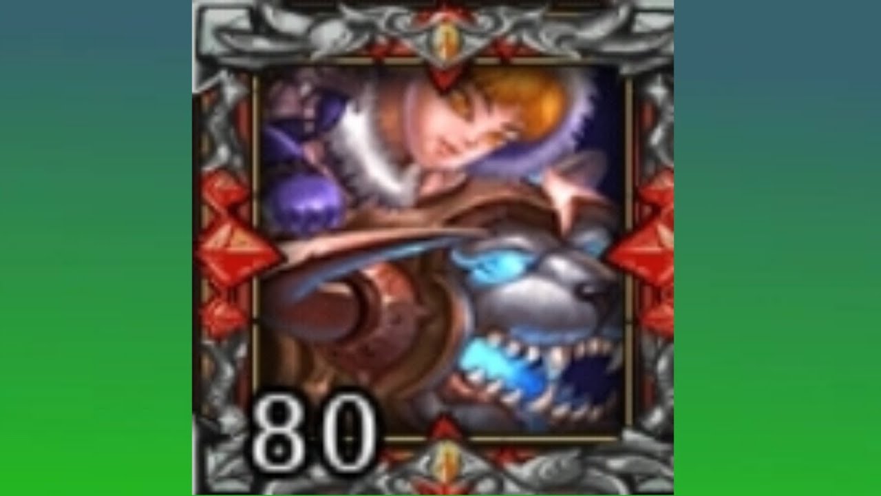 Lada | Epic Heroes War