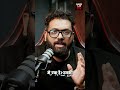 Bhool Bhulaiyaa 2: Akshay Kumar's BEST Performance? Twist Reveal! #shorts