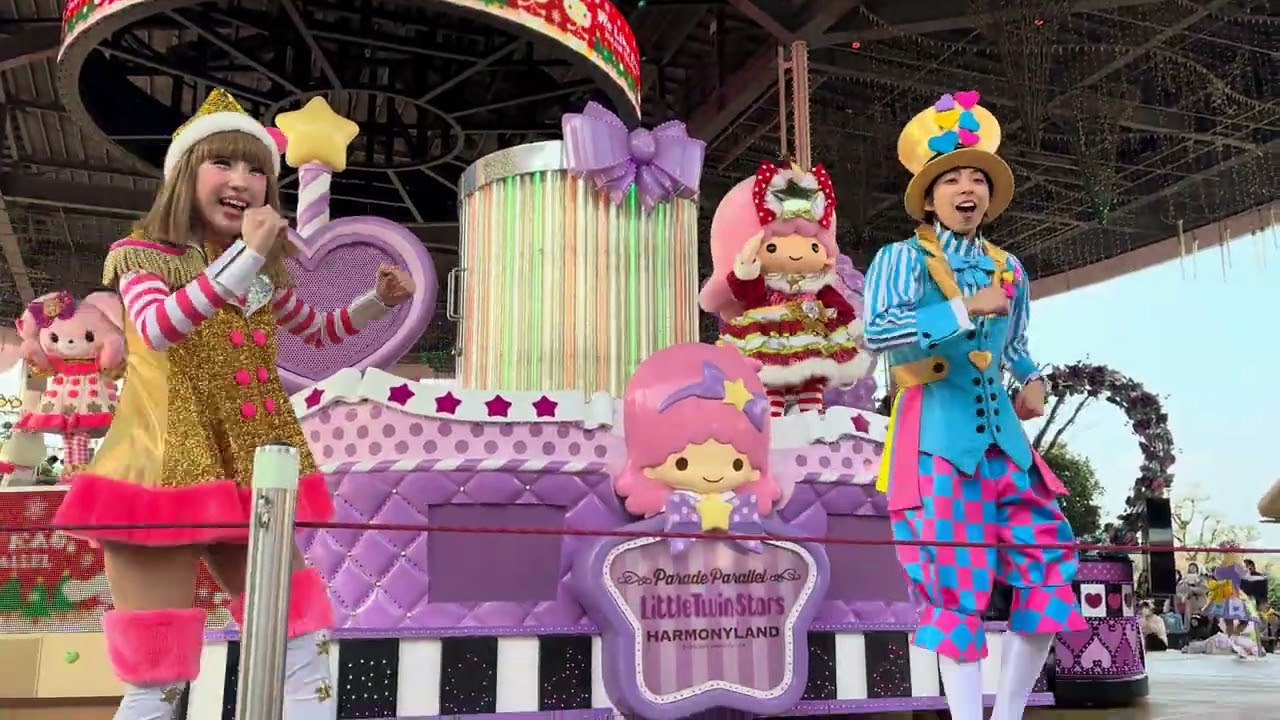 2025.12.08 パレパラ