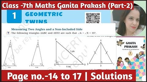Class -7th Maths | Ganita Prakash Part -2 | Chapter -1 Geometry Twins |Page No -14 to 17 | Solutions