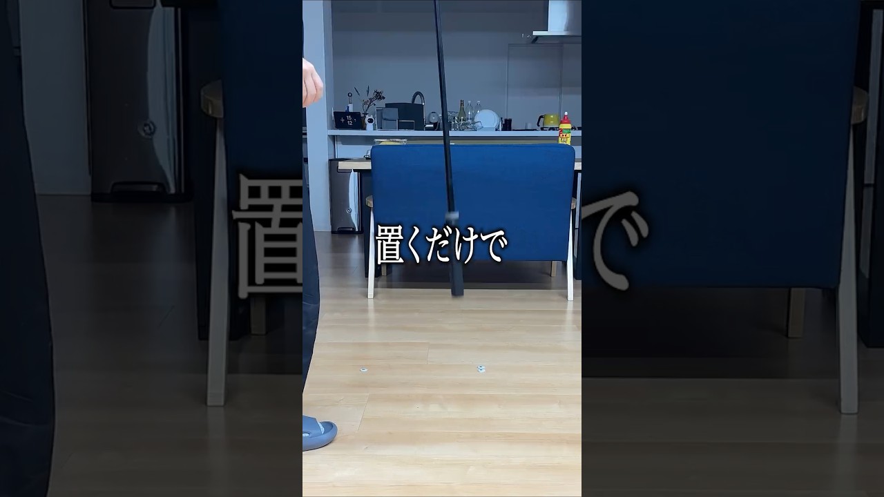 この三脚、アプリなしでストーカーしてくるんだが…#ulanzi #スマホ三脚 #自動追跡