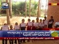 القليوبية قرية القلح أطفال يهتفون مش عايزين مرسي و عيش حرية عدالة إجتماعية