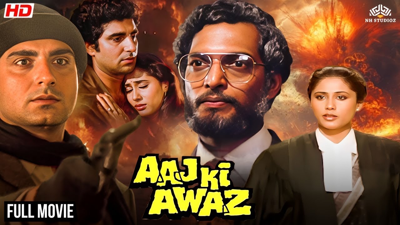 Nana Patekar, Raj Babbar Blockbuster Movie | Aaj Ki Awaaz - Full Movie | 80's Superhit Action Movie