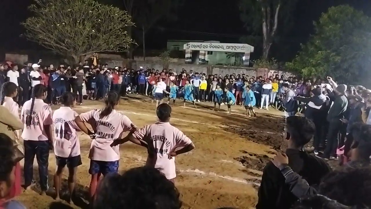 G. ITI ambaguda Kabaddi
