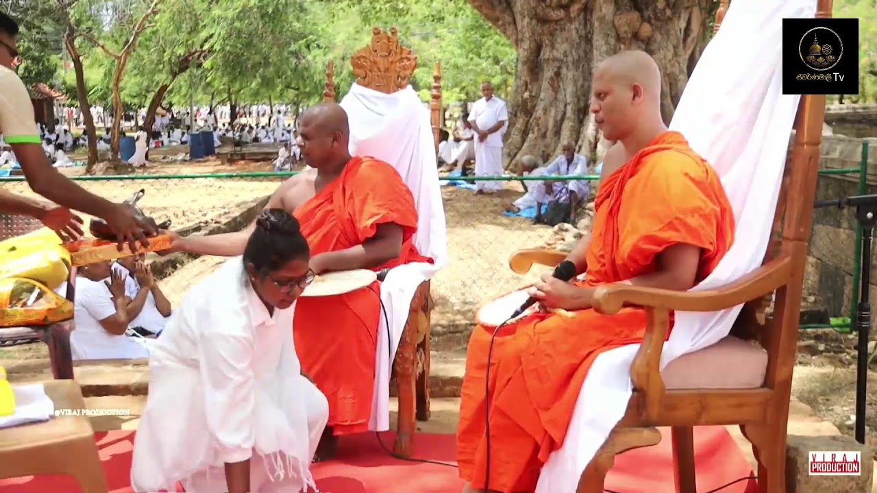 Swarnamali TV Live Stream  | බිනර පෝදා විකාශය