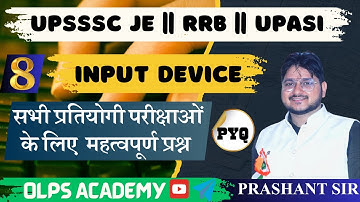#8 INPUT DEVICE PYQ  #upsssc #upssscje #cgl #computer #fundamental #inputdevices #outputdevices