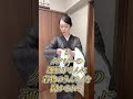 東京人が京都に着物で行く時のあるある #着物 #着付け #着物女子