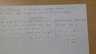 Circular water tank problem-step-1-2