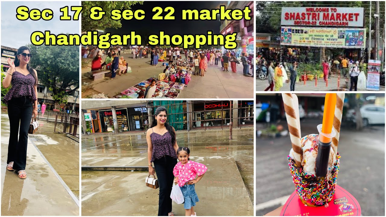 Sec 17 market Chandigarh | Shopping in sec 22 market Chandigarh | Shopping | market review | Quality