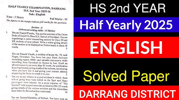 HS 2nd Year English Question Paper | HS 2nd Year Half Yearly Exam 2025 | HS Half Yearly Exam 2025