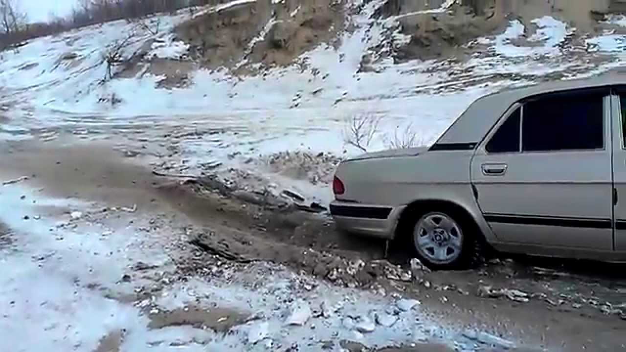 Волга на дороге