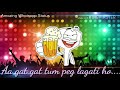 Peg Lagaoo | Lil Golu | WhatsApp Status Whatsapp Status Video Download Free