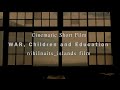 戦争と子供達の教育｜save the children｜A war makes them unhapp