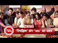 Rhimjhim Completes 100 Episodes: Cast & Team Celebrate on Set | SBB