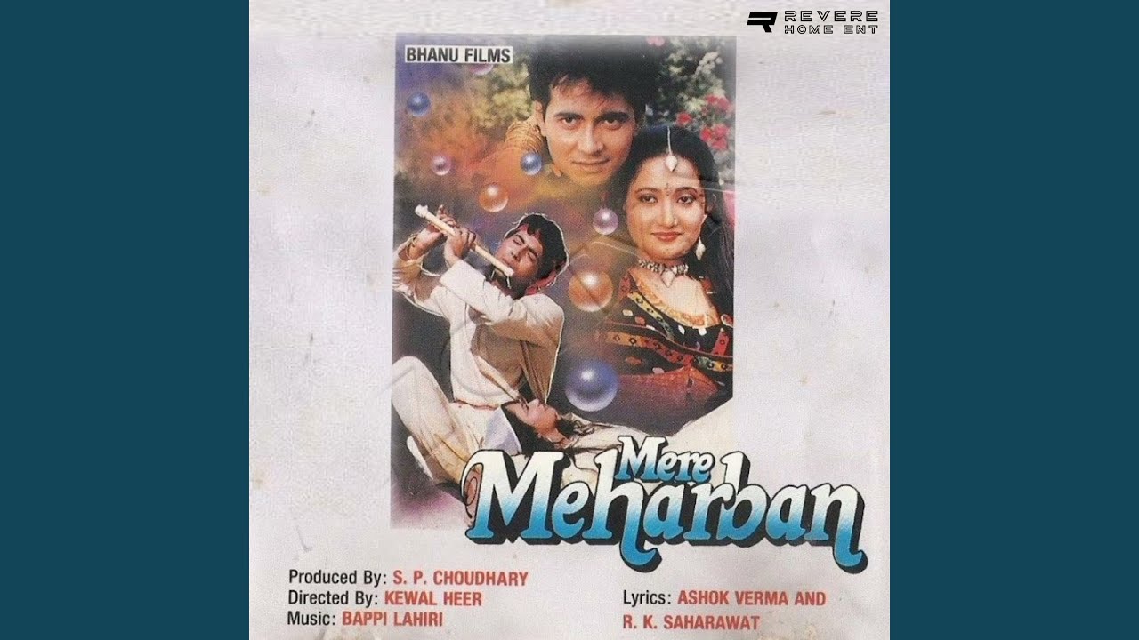 Maar Katari Mar Jaon