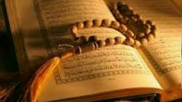 ما تيسر من سورة فصلت  للقارئ أسلام صبحي