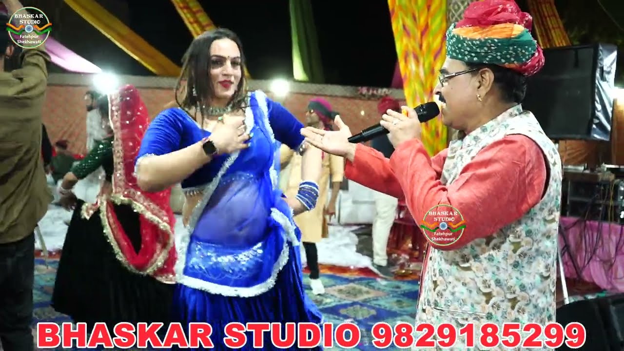 Meri Sundi Nich Dard Uthyo Ra Rasiya | Shekhawati Holi Geet | Biswanath Bawaliya | Mastana chok